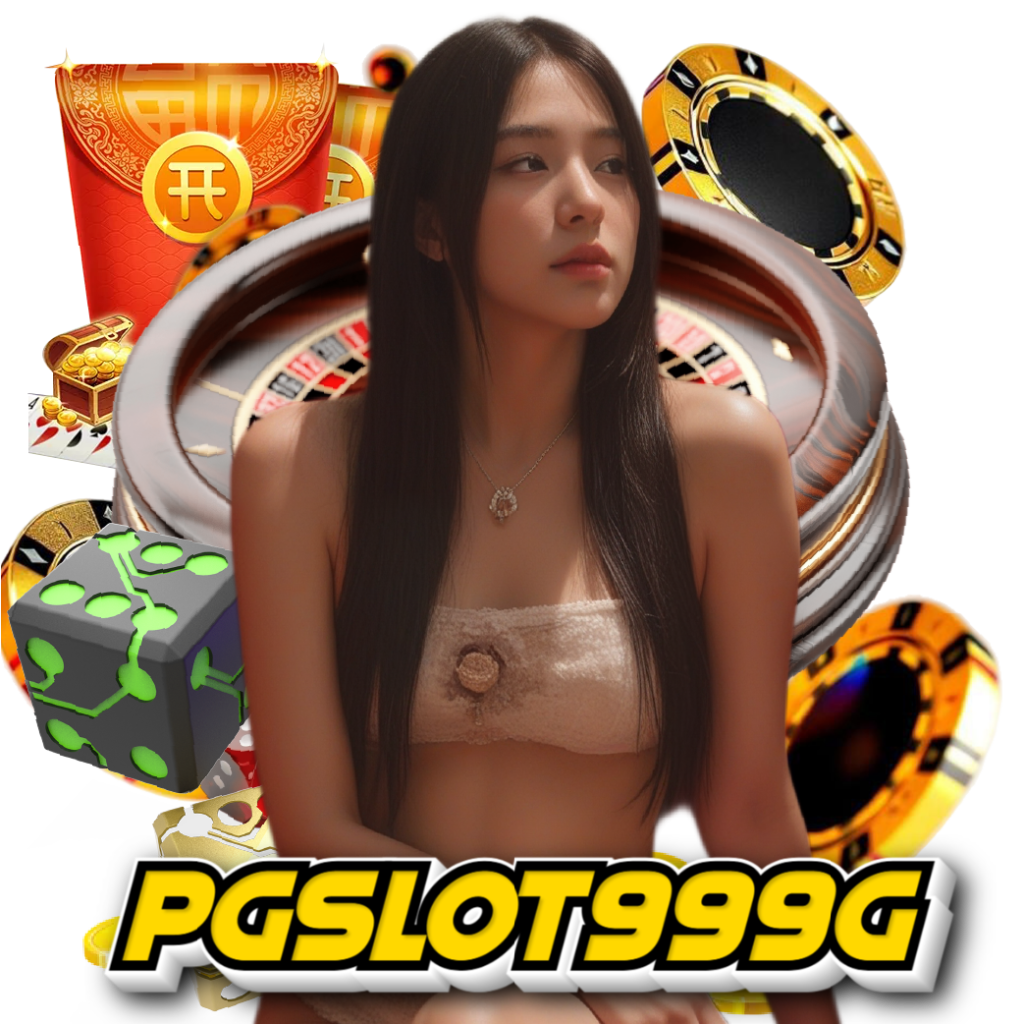 pgslot999g เว็บตรง
