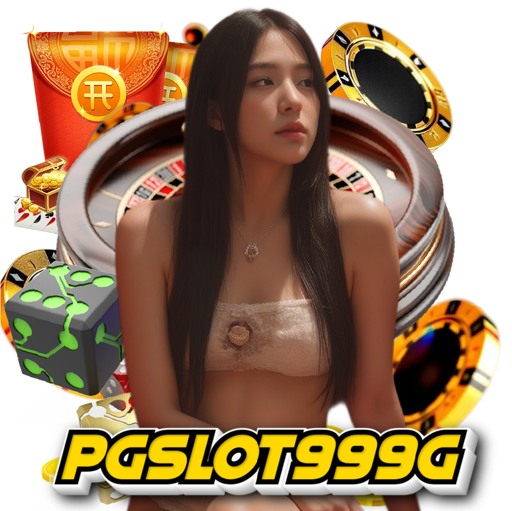 pgslot999g เว็บตรง