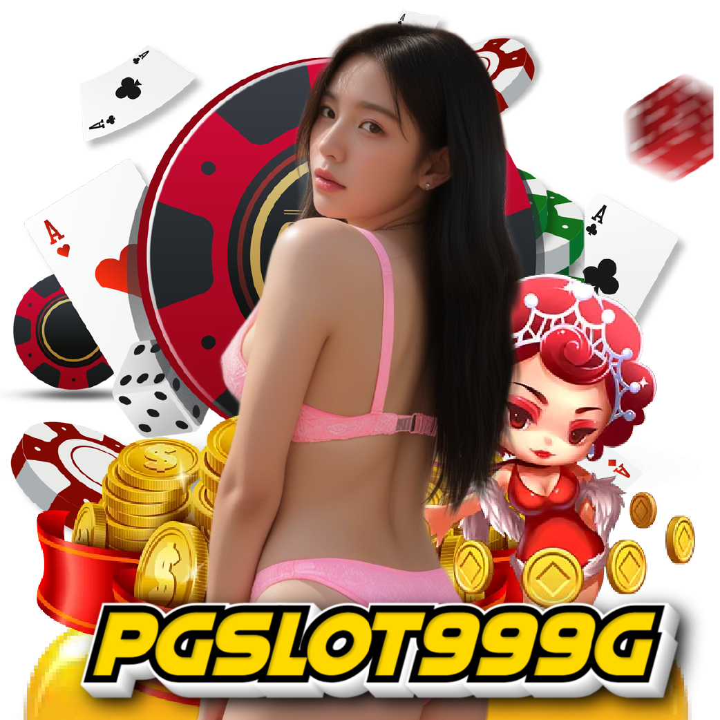pgslot999g สล็อตออนไลน์